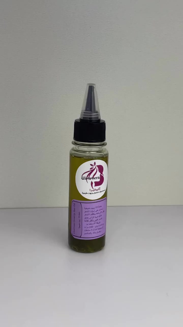 شعرك يحتاج عناية حقيقية مو وعود ✨
بكج العناية المتكامل يعالج:
✔ التساقط
✔ التقصف
✔ الجفاف
✔ الهيشان
✔ ضعف النمو

النتيجة؟ شعر صحي – ناعم – لامع – كثيف 🤍

CTA:
اطلبيه الآن واكتبي بكج بالخاص 📩

هاشتاغ:
#عناية_بالشعر #روتين_الشعر #شعر_صحي #زيوت_طبيعي


**إذا كنت صاحب هذا الإعلان وتريد حذفه لأي سبب، رجاءا أرسل رسالة إلى الدعم الفني**