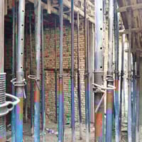 الديوانية الشاميه • ٢٠٠ • قفل