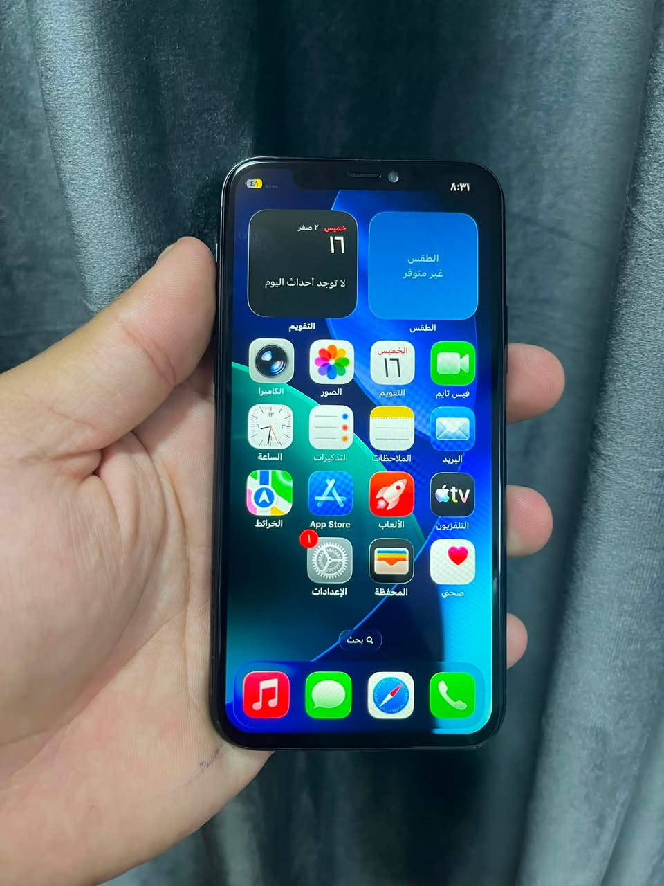ايفون 11 برو  📱
النموذج  M  ✔️
الذاكره  256  ✔️
البطاريه 73🔋اصليه كلش حلو بلشحن ✔️
الفيس ايدي شغال ✔️
فقط مستبدل شاشه مال تفصيخ 3 ختيارات 
بس طالع شعار بلعدادات مبدله ✔️
جهاز يخبل كله نت تصفح مخابره 💯/ 💯 

لحد يراسلني  يكول تراوس لو عندك توصيل 
السعر 210 وبيه مجال 
المكان بغداد مدينه الصدر 🏠
واتساب       ***********
