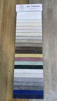 دوشمة • تفصيل تخم وديوان • ذي قار