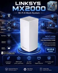 بسعر مناسب و اداء عالي جدا 🔥 Linksys MX2000 Atlas 6 – قوة Wi-Fi 6 وأدا...