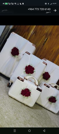 تأجير • جنط ١٥ • بنات