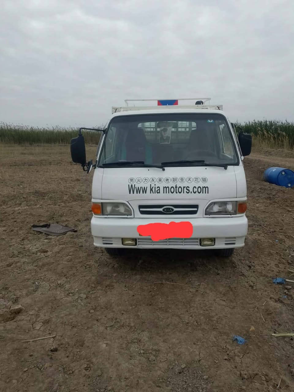 السلام عليكم 
كيا بنگو 94 للبيع مكفوله شاصي اكسن حداديه وگير ورقم انگليزي بغداد مداور مباشر  السعر 55وبيها مجال بسيط لشراي  
المكان ذي قار_قضاءالرفاعي 
رقم المبايل ***********
