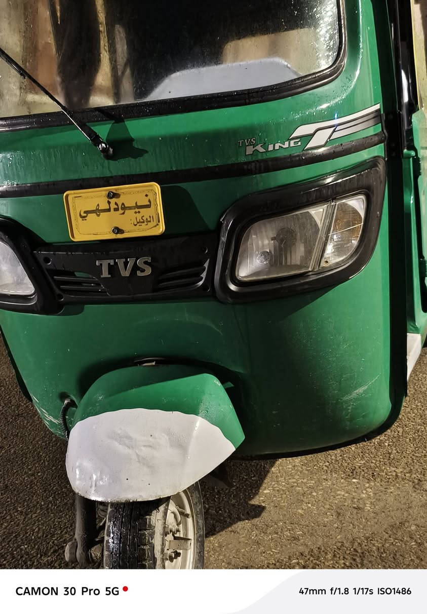 سلام عليكم تكتك تي فياس موديل 21 شهر 8 كفاله عامه بدي ومحرك رقم وسنويه تحويل ثاني يوم سعر 8وبيه مجال مكاني الحيانيه ***********
