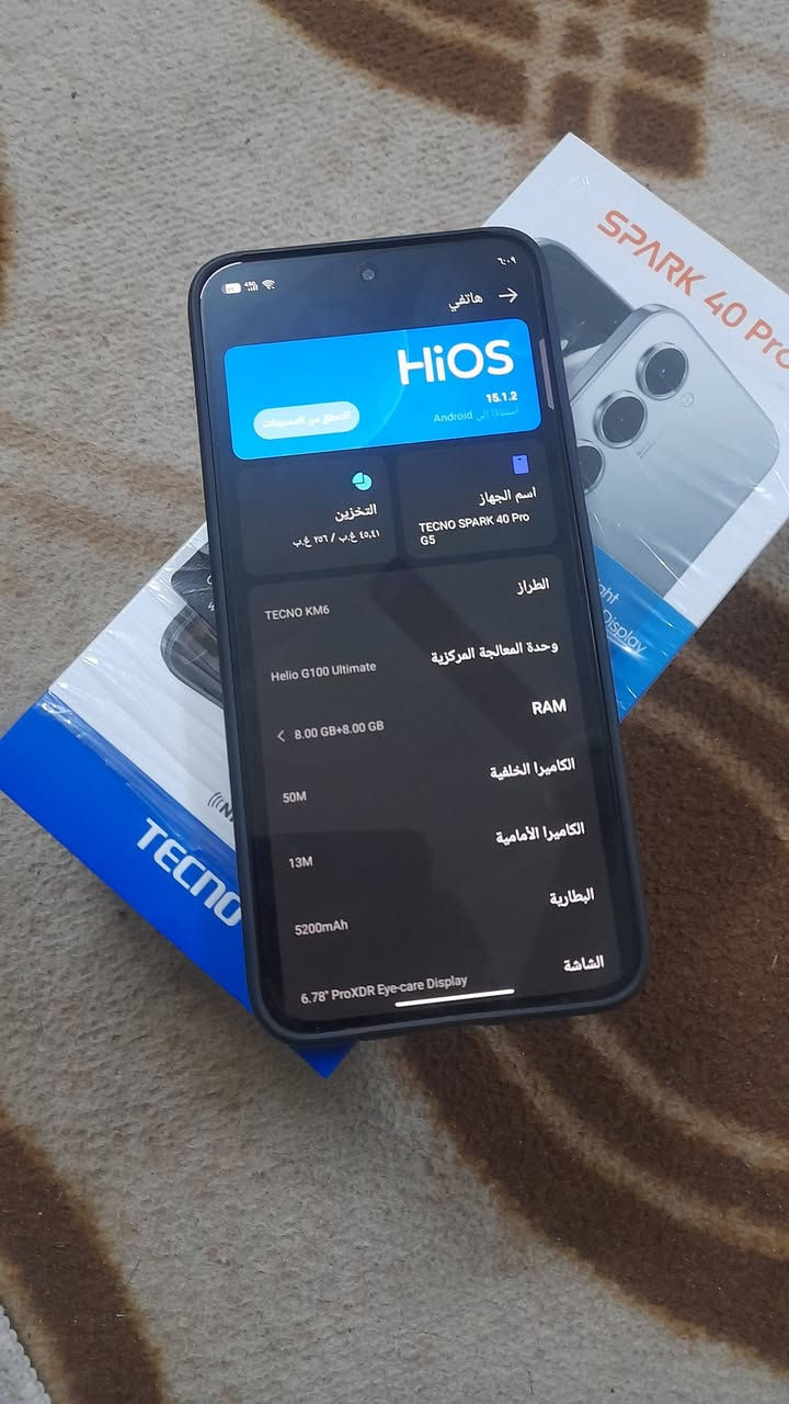 سلام عليكم موبايل تكون سبارك 40برو
ذ256   شاشه 144هرتز
مستخدم يوم واحد فقط  بعده بلزكاته مراوس ب 11 عادي او برو ماكس اهم شي نضافه مراسله خاص


**إذا كنت صاحب هذا الإعلان وتريد حذفه لأي سبب، رجاءا أرسل رسالة إلى الدعم الفني**