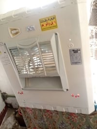 مبردة • جديدة • دبل واتر بم ٢