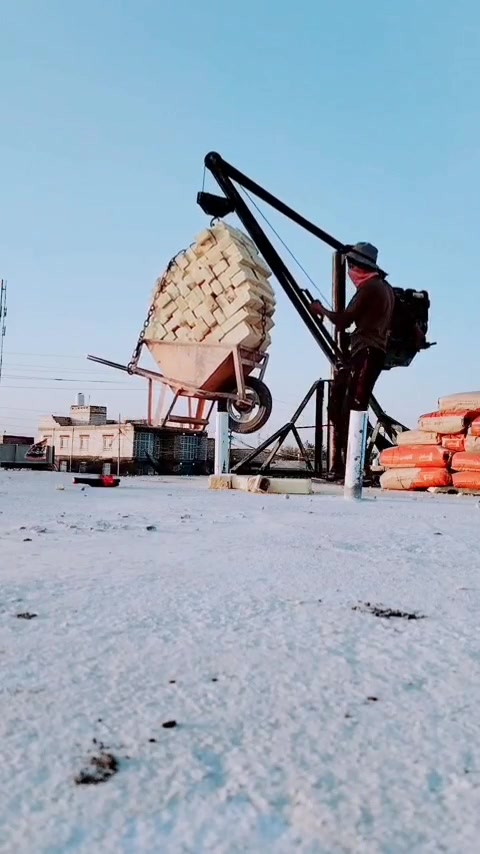 ونج تصعيد