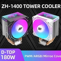 مبرد معالج • ARGB • LGA1700