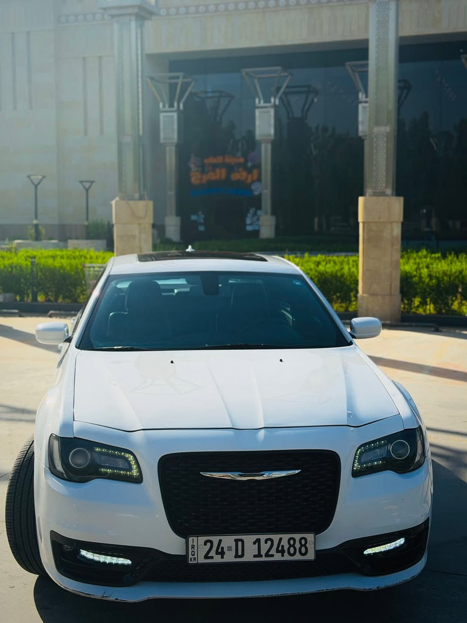 للبيع كرايسلر 300S 
المواصفات معروفة 
 الموديل: (2018)
 السعر: 215$ و بيها مجال بسيط
 المحرك: (V6😎) + تو ويل
 اللون: (ابيض)
وارد: ( كندي )
السيارة داخلة كلين وارد كندي بدون ضرر
صار بيها جاملغ يمين و بنيد داخل العراق
و بيها بارد بالجاملغ الخلفي و بارد بسيط يم قبغ البانزين
‼️بدووووووون دواخل‼️
الممشى : 178 الف
واتساب متوفرر📞 
للاستفسار: ***********
