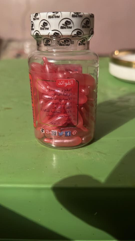 كولاجين شلعه ٣٠ درزن سعر الدرزن ٥ ***********

