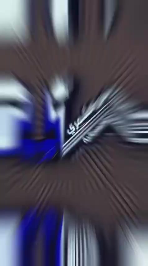 #متابعة_حسن_اديب 
🛠️ اختيارك الأول: معرض عباس الشمري لبيع المواد الكهربائية في قضاء بلد، صلاح الدين!
✅ أسعار تنافسية، جودة عالية، وبضاعة عليها ضمان حقيقي 100٪
📍 الموقع: شارع الأمير، مقابل شركة الثقة
☎️ للاستفسار: ***********
عدهم طاقة شمسية، كادر مختص بتأسيس البيوت ودوائر الحكومة، وتعاملهم حلو. زورونا وبيكم الخير!
يصير:
🛠️ اختيارك الأول: معرض عباس الشمري لبيع المواد الكهربائية في قضاء بلد، صلاح الدين!
✅ أسعار تنافسية، جودة عالية، وبضاعة عليها ضمان حقيقي 100٪ يعني ما راح تخسر شي إذا جنت مو متأكد!
📍 الموقع: شارع الأمير، مقابل شركة الثقة
عدهم طاقة شمسية، كادر مختص بتأسيس البيوت ودوائر الحكومة، وتعامله جيد. زورونا وبيكم الخير!.

"تابعونا لتبقوا على اطلاع بكل ما هو جديد ومهم في العراق. سنوافيكم بأحدث الأخبار والتطورات أولاً بأول لنكون معكم في كل لحظة. اشتركوا الآن وكونوا جزءًا من مجتمعنا الإخباري."
#اضغط_متابعة_يصلك_كل_ماهوه_جديد
