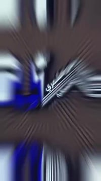 معرض عباس الشمري • مواد كهربائية • طاقة شمسية