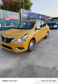 نيسان سني بليته  للبيع  زركه مديل ٢٣  ترقيم جديد  رقم واسط مميز  منضوم...