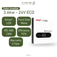 Must inverter 3.6kw - 24V Eco 🚀 قوة أكبر… أداء أعلى… اعتمادية تدوم 🚀 ا...