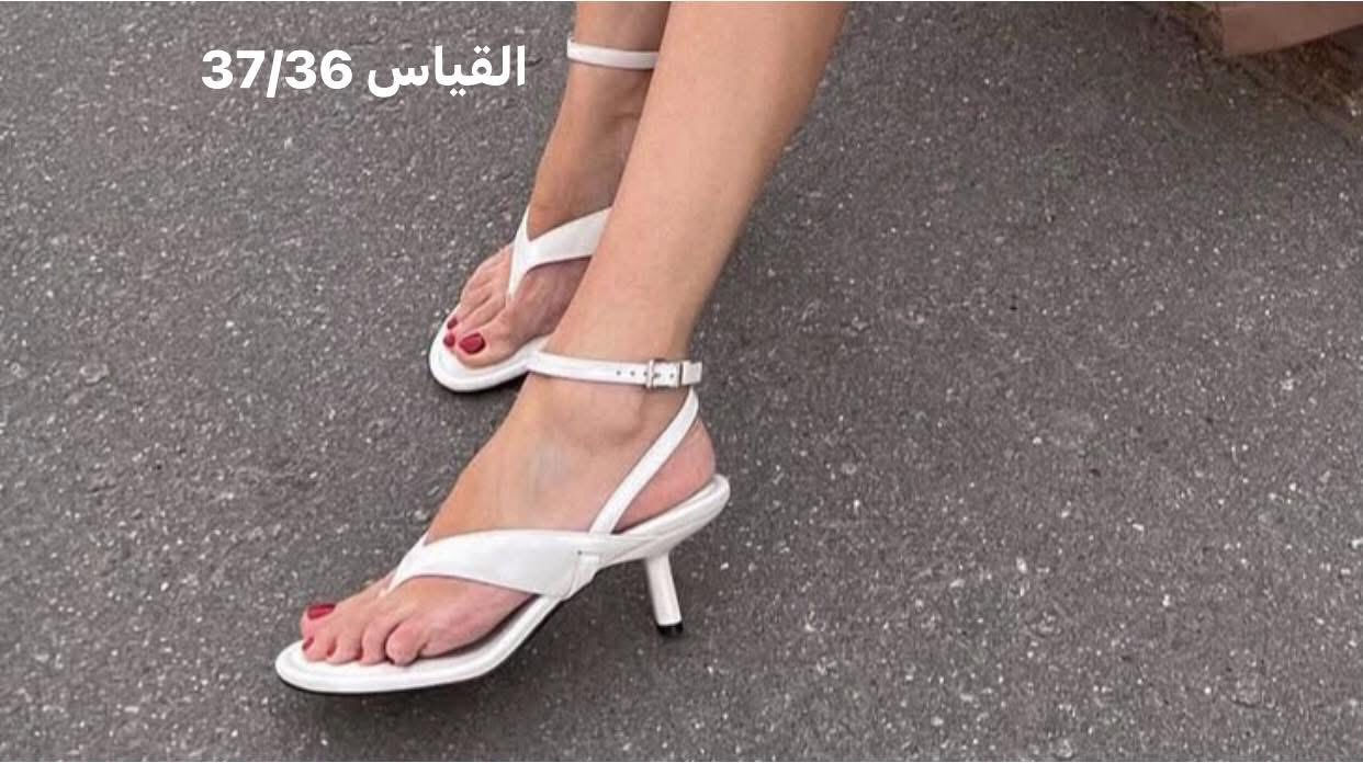 احذيه العيد للحبايب 😔😂 توصيل 3


**إذا كنت صاحب هذا الإعلان وتريد حذفه لأي سبب، رجاءا أرسل رسالة إلى الدعم الفني**