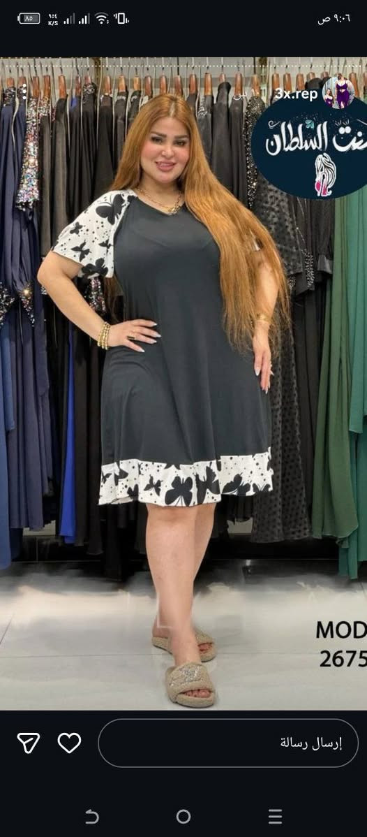 سعر على خاص وتوصيل جميع محافظات العراق


**إذا كنت صاحب هذا الإعلان وتريد حذفه لأي سبب، رجاءا أرسل رسالة إلى الدعم الفني**