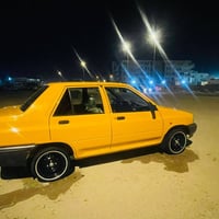 سايبا 25 كفالة عامة شرط سونار غاز بانزين السعر 73 رقمي07838042469