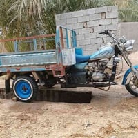 ستوته كلك • مديل ٢٠١٤ • دوانيه غماس