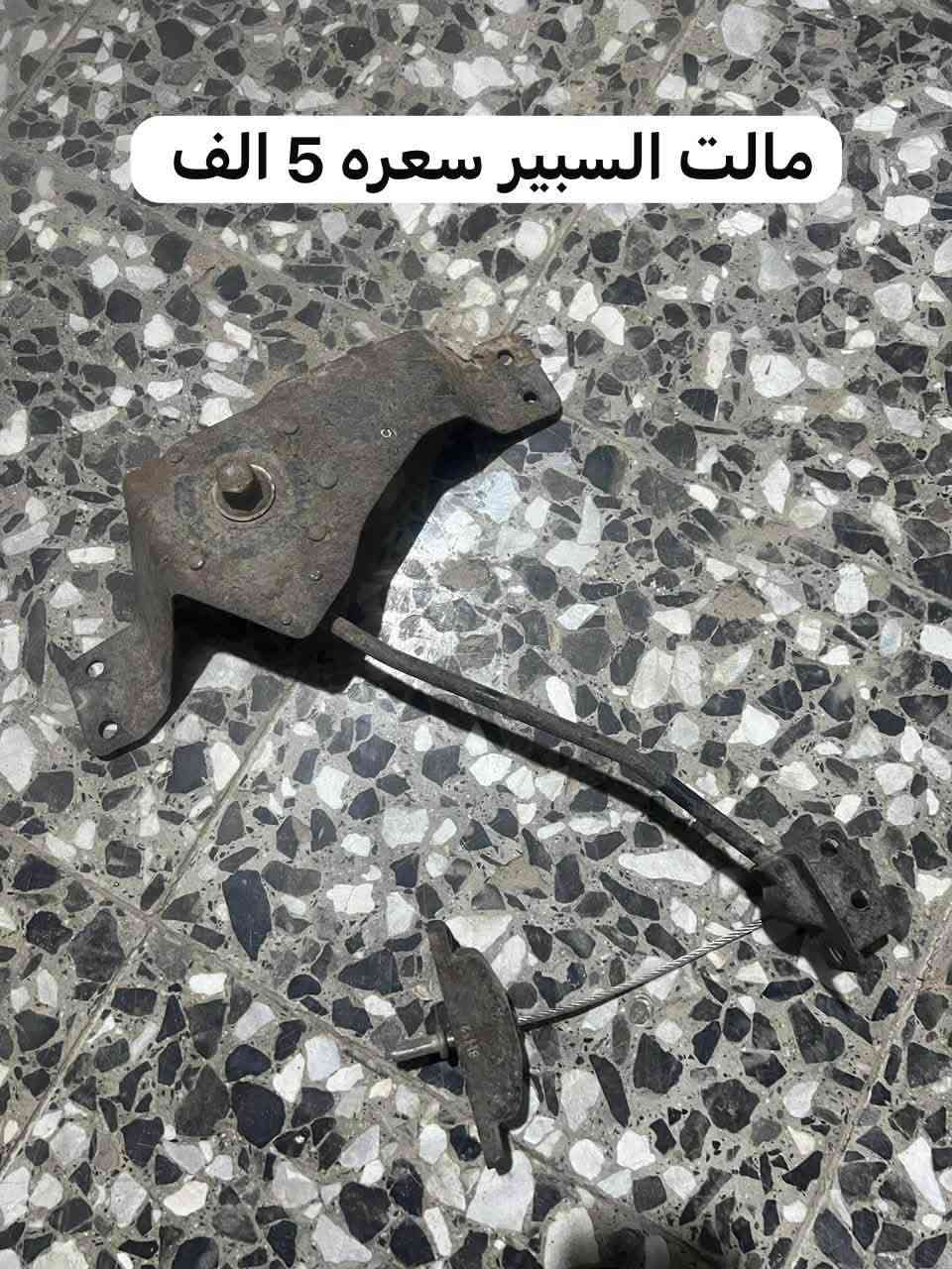 السلام عليكم 
قراص ستاركس مكاني بصرة الزبير ، ورجائاً مو شراي لا يخابر ما عندي توصيل 
وعادة نشر بسبب الوعود كاذبه متواجد بس وتساب ***********
