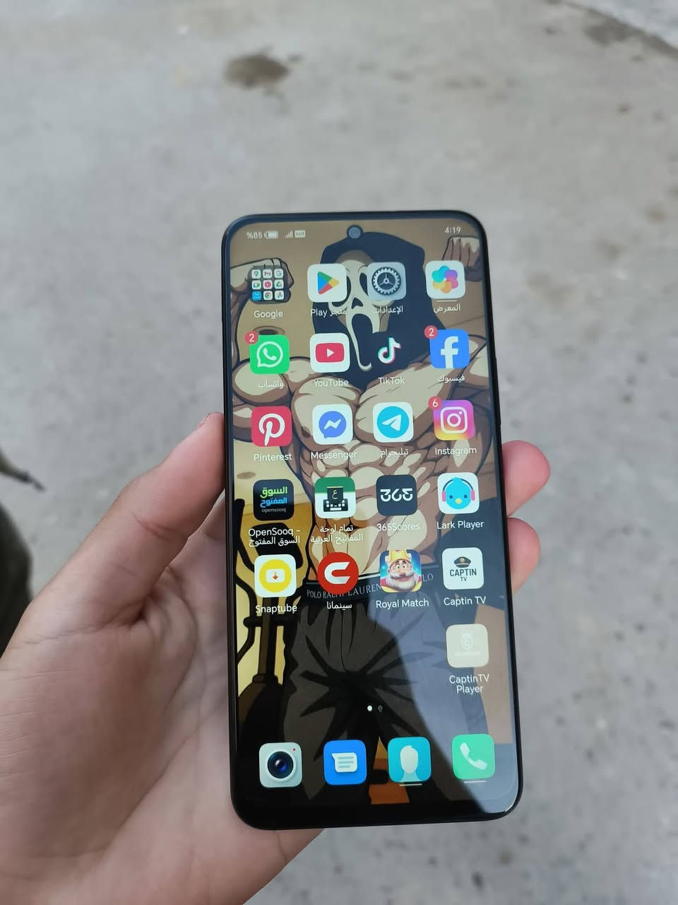 سلام عليكم هونر x8 ذكره 128 نضيف عل فحص مامفتوح مكفول 145. فقط تلفون مكان كوفه 🤎


**إذا كنت صاحب هذا الإعلان وتريد حذفه لأي سبب، رجاءا أرسل رسالة إلى الدعم الفني**