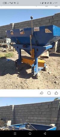 باذره للبيع وهذا رقمي 07815932695