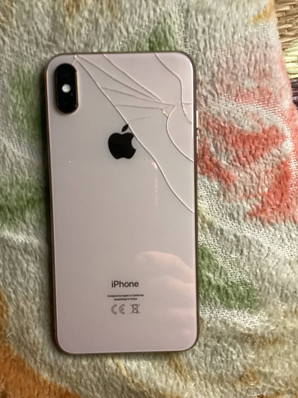 اكس اس ماكس تليفون بلاد كلشي مامبدل بي فيس ايدي شغل بي هاي طكه لبضهر ولحساس مامثر عليه بطاريه ٧٨ موجود فيس وتساب فقط *********** سعر ١٦٠ قفل لمو شراي خل يعبر منشور
