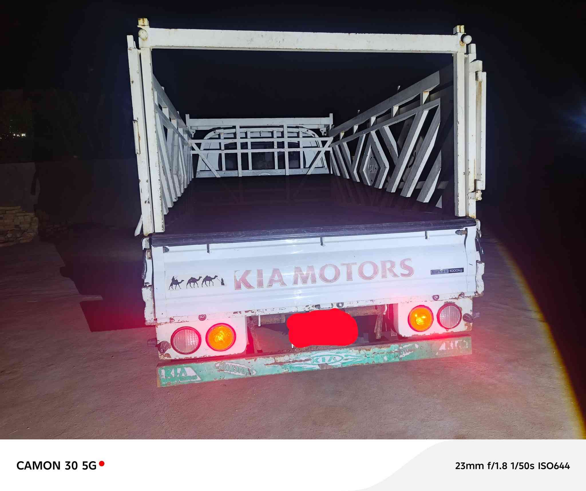 كيه 2011 ابلادي رقم بصره تاير 13 بيها خيط تبخير سعرها 85 مكان السياره سوق الشيوخ رقمها انكليزي راح استلمه ***********
