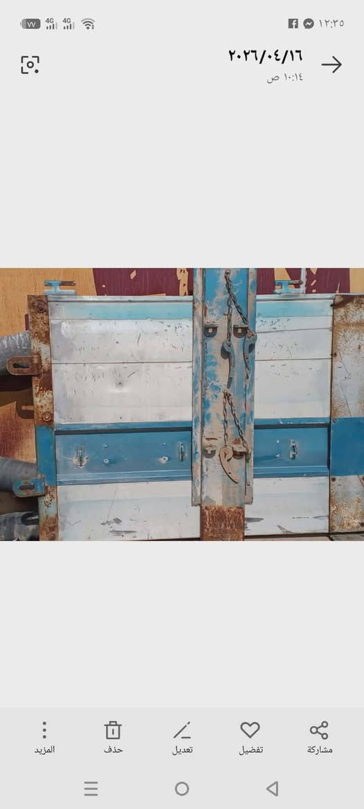 سلام عليكم اجناب البيع طول 13/60
ارتفاع 80 استفسار ارقم ***********
