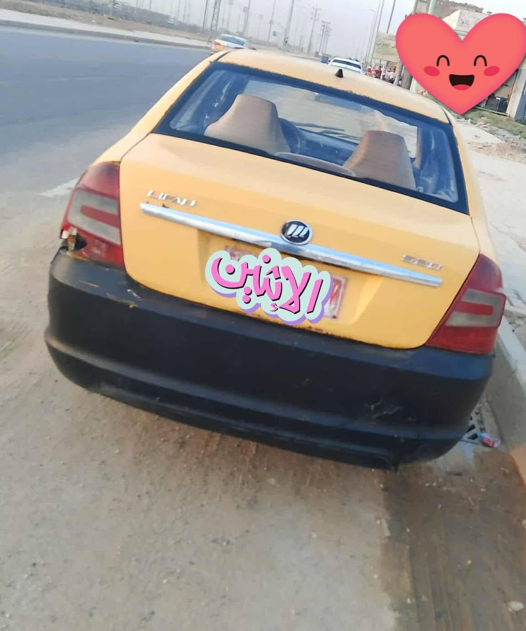 السلام عليكم شباب عندي هي سيارة ليفان للبيع مكان كربلاء السعر 11 بهاء مجال اريد يجي خاص


**إذا كنت صاحب هذا الإعلان وتريد حذفه لأي سبب، رجاءا أرسل رسالة إلى الدعم الفني**