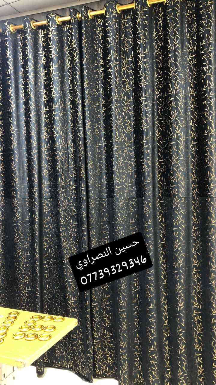 أفضل ستائر للغرف ماء الذهب جديد 😍🔥🔥

نقشة جديدة   😍
حسين النصراوي
***********
العنوان بابل المسيب السوق الكبير المسكف شارع الصياغ
محل حسين النصراوي للستائر الفلوجة
