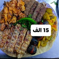 بسم اللة الرحمن الرحيم  لحوم ومشويات الكرم فرع الحرية نقدم لحم اجود ال...