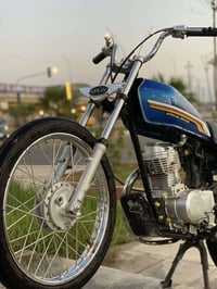 دراجه • اوراق ضايعه • ناصریه مركز