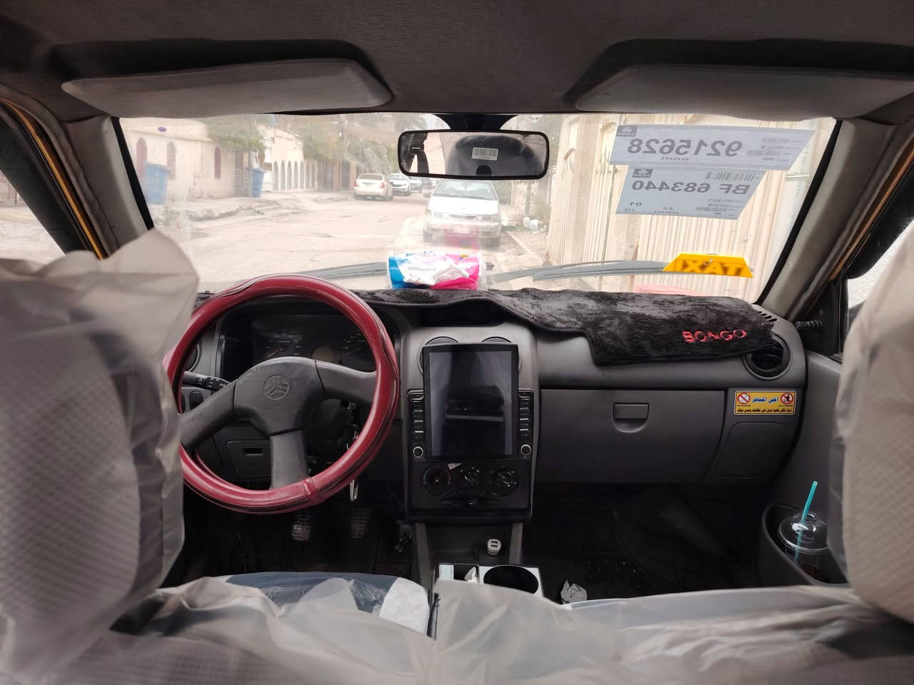 السلام عليكم سايبا مديل ٢٠١٢ سياره جاهزه من كلشي مكينه وكير تخم تاير صدر امامي خلفي سياره خير من الله امصفره غرمات هيئه تحويل ثاني يوم السعر 26 بيه مجال جدا قليل ما متواجد عل نت فقط اتصال العنوان البياع الشرطه الخامسه ***********
