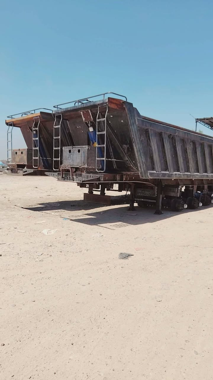 البيع
***********
