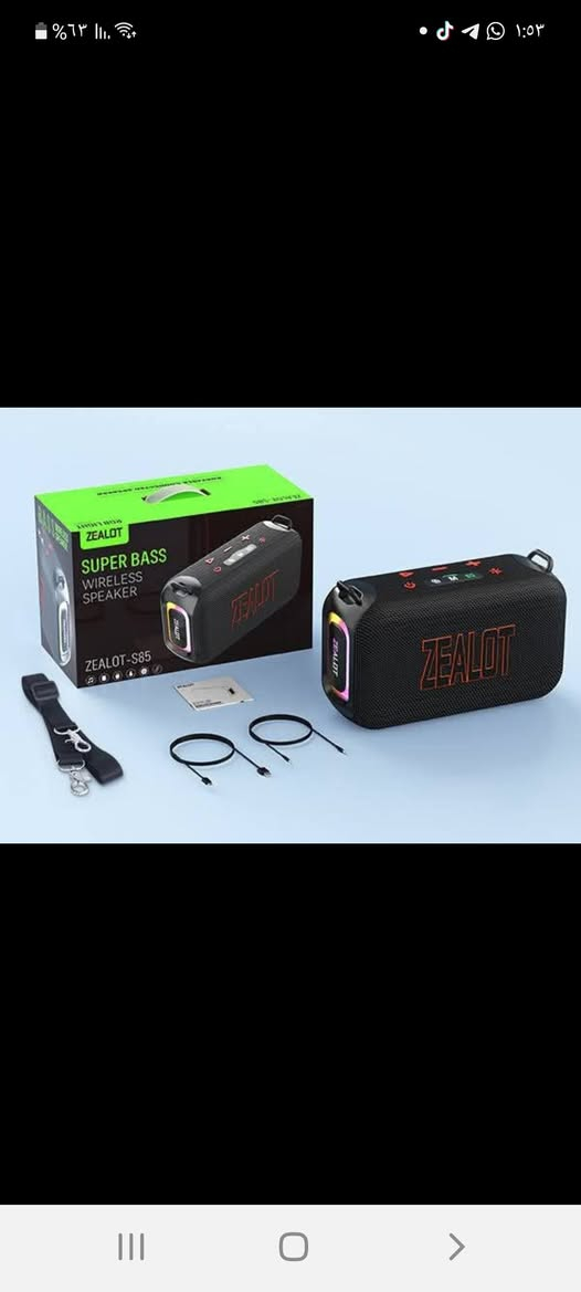 تم وصول بظاعه جديده اسعار مناسبه اطلب يجيك السعر توصيل بغداد ٥الاف محافظات ٥الاف


**إذا كنت صاحب هذا الإعلان وتريد حذفه لأي سبب، رجاءا أرسل رسالة إلى الدعم الفني**