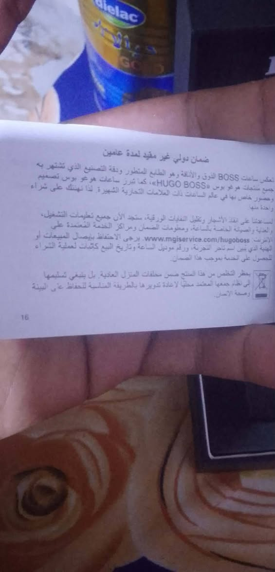 للبيع ساعة Hugo Boss رجالي تقليد درجة اولى 🔥

- موديل كرونو 3 عدادات شغالات 100%
- اللون: ستيل سلفر × وجه ازرق غامق × لمسات روز كولد
- الحالة: جديدة بالكامل بالبوكس والكتيب
- الضمان: دولي سنتين
- الفيديو يبين عمل الكرونو موجود

السعر: 130 الف وبيها مجال 
المكان: الديوانية - الحمزة الشرقي

للتواصل واتساب: ***********
