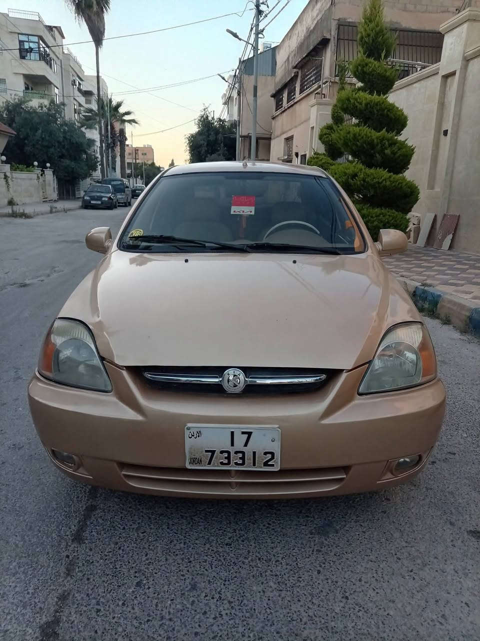 👌للبيع للبيع للبيع 👌كاش كاش كاش👌أو اقساط اقساط اقساط اقل دفعه 1000 وقسط 125نكسب الصلاه ع رسول الله💕تعال شوف سيارة مميزه💕
💕كيا ريو🫷موديل2005🫸📢📢

💕قير اتوماتيك💯💯💯

💕ماتور فحص💯💯💯

💕مرخصه شهر1✅✅

💕هيئه أماميه فحص💯💯💯

💕كوشوك نضيف ✅✅

💕بطاريه جديده ✅✅

💕جنط  مع كوشوك ممتاز✅✅

💕غرفه السياره  وكراسي ممتازه غرفه حلوه ✅✅

❤السيارة موجود في اربد❤ الحي الشرقي شارع الثلاثين خلف مطعم زاخو📢 نادر النصيرات ❤❤

❤❤للتواصل نادر نصيرات❤❤💕💕💕 :0780851382/0791864199💯💯💯


**إذا كنت صاحب هذا الإعلان وتريد حذفه لأي سبب، رجاءا أرسل رسالة إلى الدعم الفني**