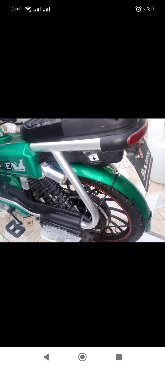 بايسكل شحن مديل 24 السعر 300


**إذا كنت صاحب هذا الإعلان وتريد حذفه لأي سبب، رجاءا أرسل رسالة إلى الدعم الفني**