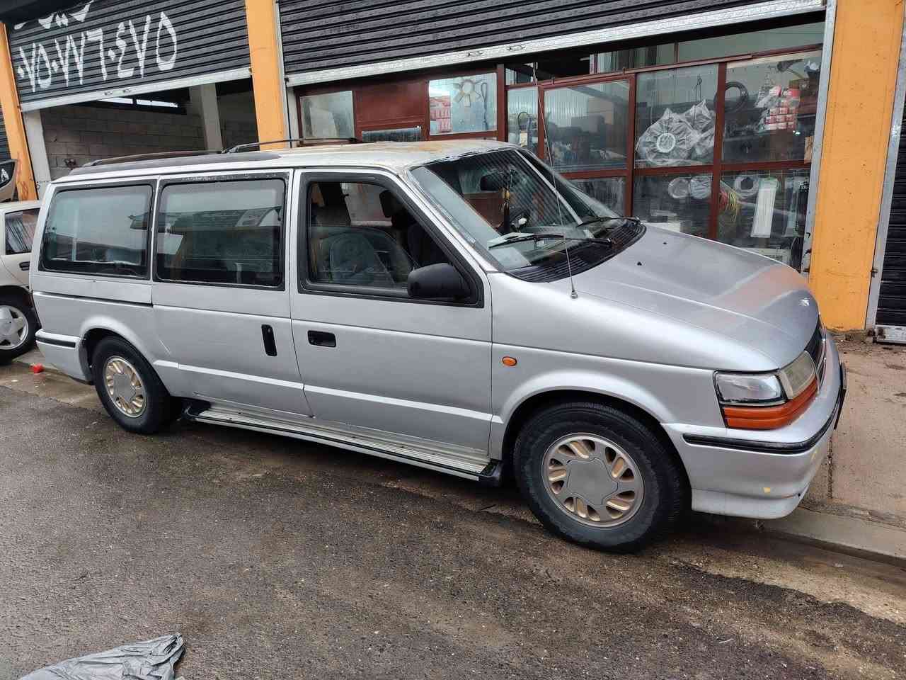 دوج كلايزر موديل 1993 (*********** / ***********). السعر 45 وبيها مجال
