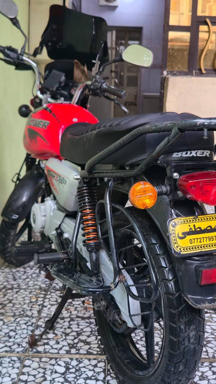 السلام عليكم بوكسر رقم بغداد باسمي تحويل ثاني يوم موديل 21 كفاله عامه مكينه برغي ممفتوح بيها شرط قليل مشتغله دلفري نكره سلف اي نقص مابيها جيب فيتر وافحص السعر 2250 العنوان بغداد حي القاهره ***********
