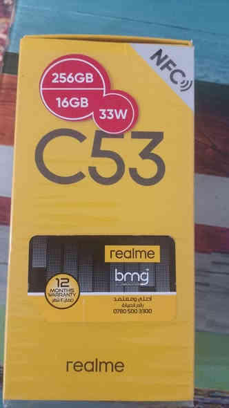 السلام عليكم
تلفون ريمي C53 البيع 
***********
