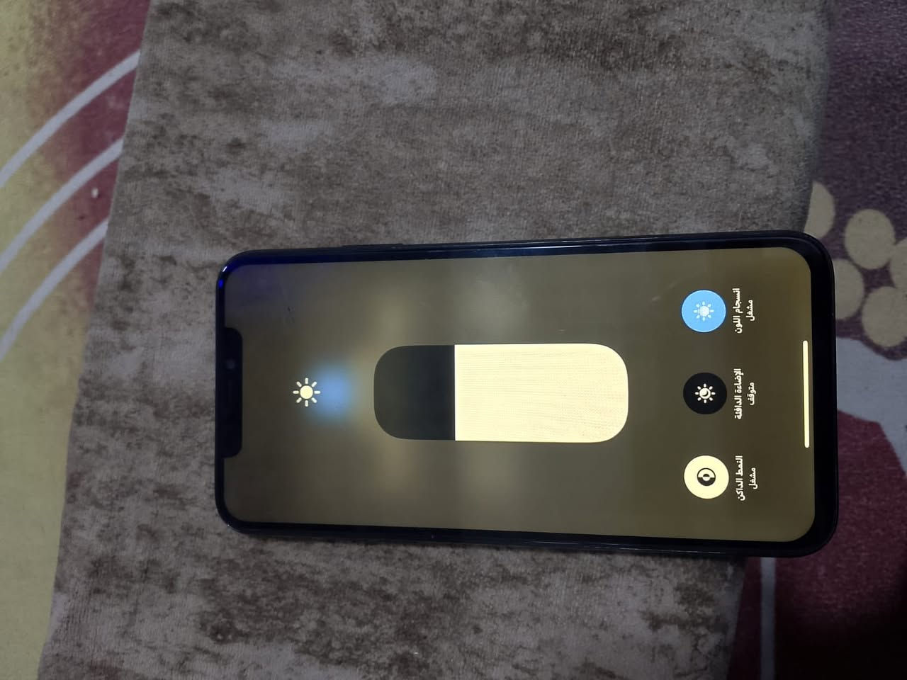 ‏يا الله سلام عليكم نقالي 11 Pro ماكس فيس إيدي شوف العين بيع مستعجل نقاء نظيف مات الله ا لسعر 250 وبي مجال رقمي***********. مكاني بصره حياني
