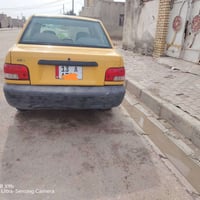 موديل ٢٠١٢ • كفاله عامه • رقم دولي ميسان