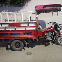 ستوته • نظيفه • موديل ١٧