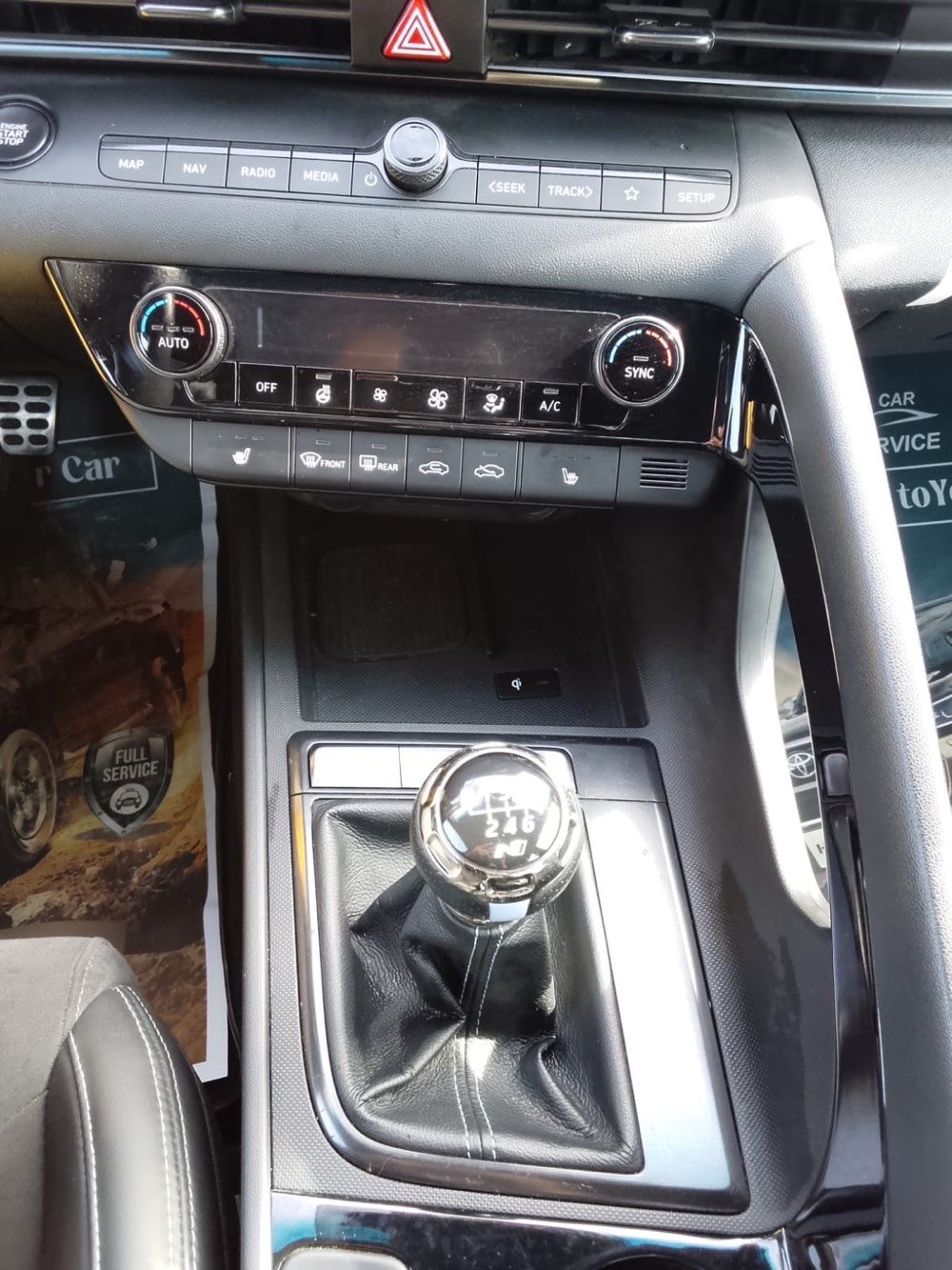 النترا N كير عادي 2023 فول 1/1 حادث فقط جاملو يسار وتحتاج بارد بلبنيد بدون دواخل بدون شواصي بدون لغود بدون ايرباك عليها شوته رياضيه sxth وعليها عطاس addw1 