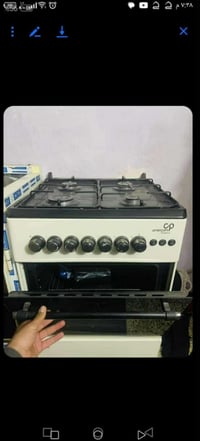 طباخ • بغداد الشعب • حي البساتين