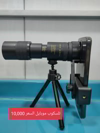 كاميرات • تصفية امازون • بلاش