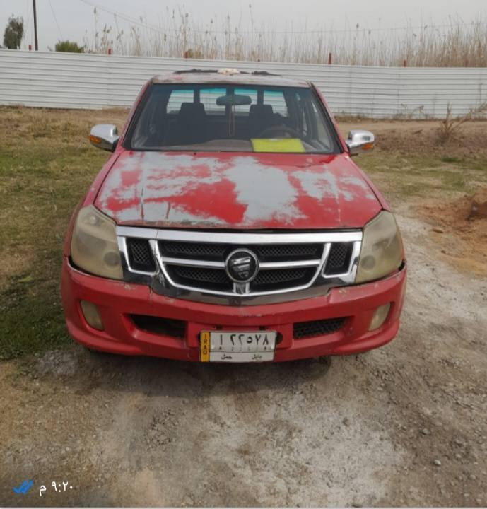 فوتون رقم بابل السعر 34 العنوان بغداد اليوسفية
للاستفسار
***********
***********
