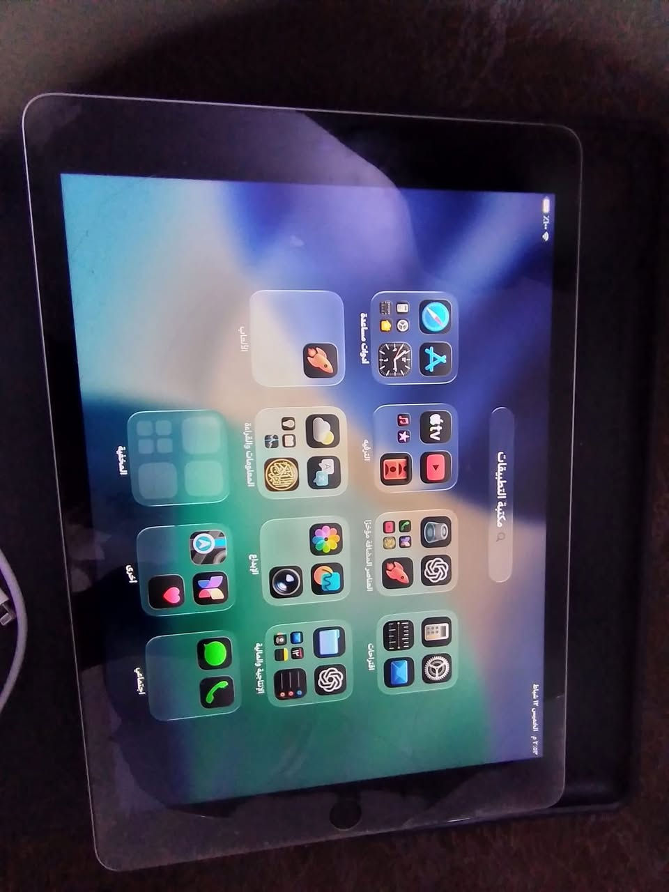 جهاز ايباد 9 الجيل التاسع للبيع او مراوس  (ببلي) الجهاز حالته ماشاءلله تبارك الله كلش زينة نضيف يستخدم للدراسة وألعاب حيل زين نضيف كامل ملحقات ويه الكارتون مالتة ملحقات كله آبل آصلي ذارة (64GB) البطراية آخر فحص 100% ومايصرف شحن هواي  والكفر وياه وايربود السعر 295 وبيه مجال وي الكارتونة آخو الجديد محافظ عليه


**إذا كنت صاحب هذا الإعلان وتريد حذفه لأي سبب، رجاءا أرسل رسالة إلى الدعم الفني**