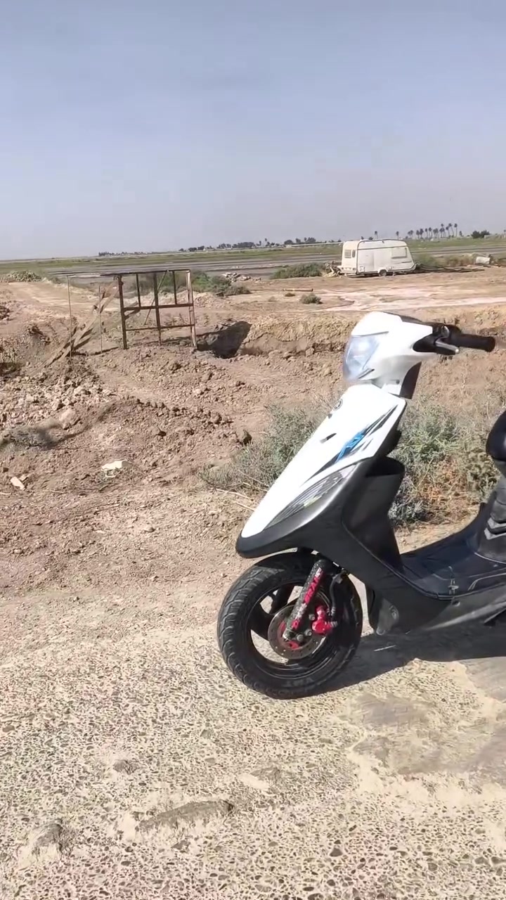 ماكس عدله كفاله عامه مال ربنبه الشراي ***********
